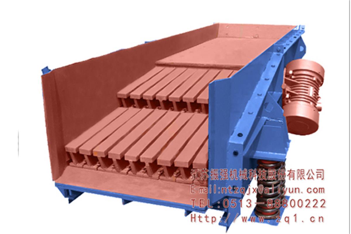 棒條式振動給料機(jī)(GZT系列)